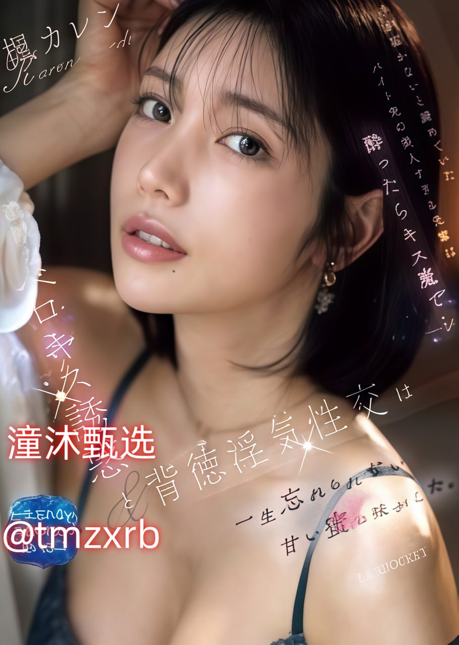 最新伦理电影-720高清免费观看