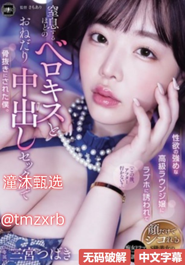 亚洲欧美婷婷五月色综合-最近手机日韩免费观看