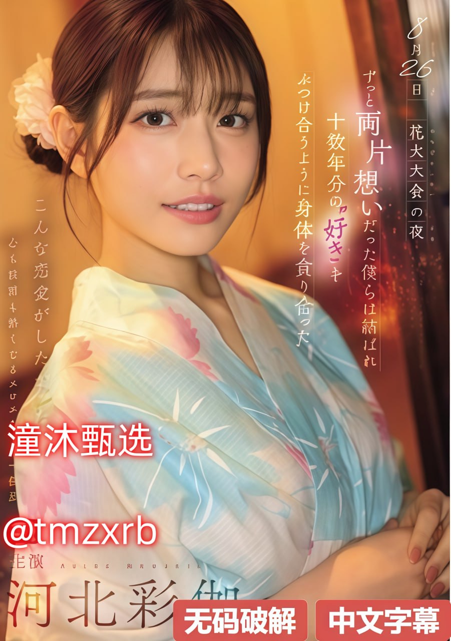 亚洲午夜精品久久久久久app-迅雷下载免费手机在线看...