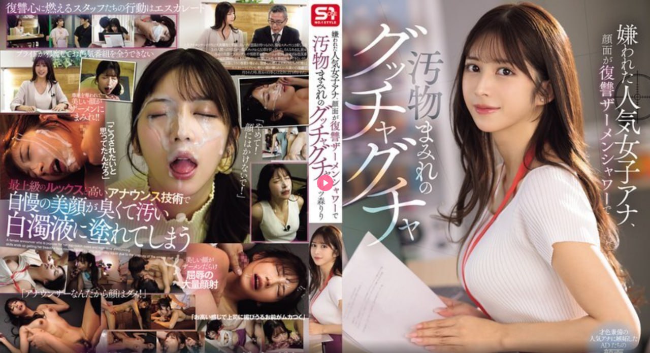 手伸进衣服揉美女胸视频-高清免费全集国语版