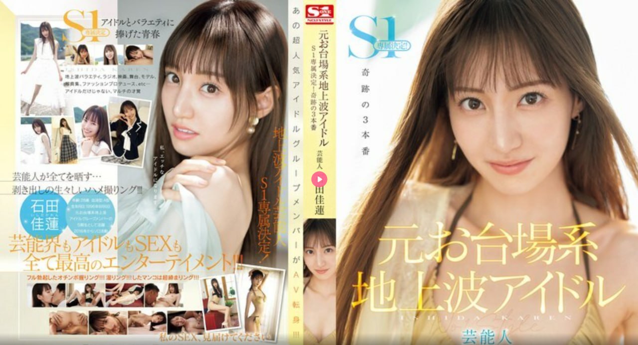 高潮潮喷合集-免费日韩免费手机在线看观看